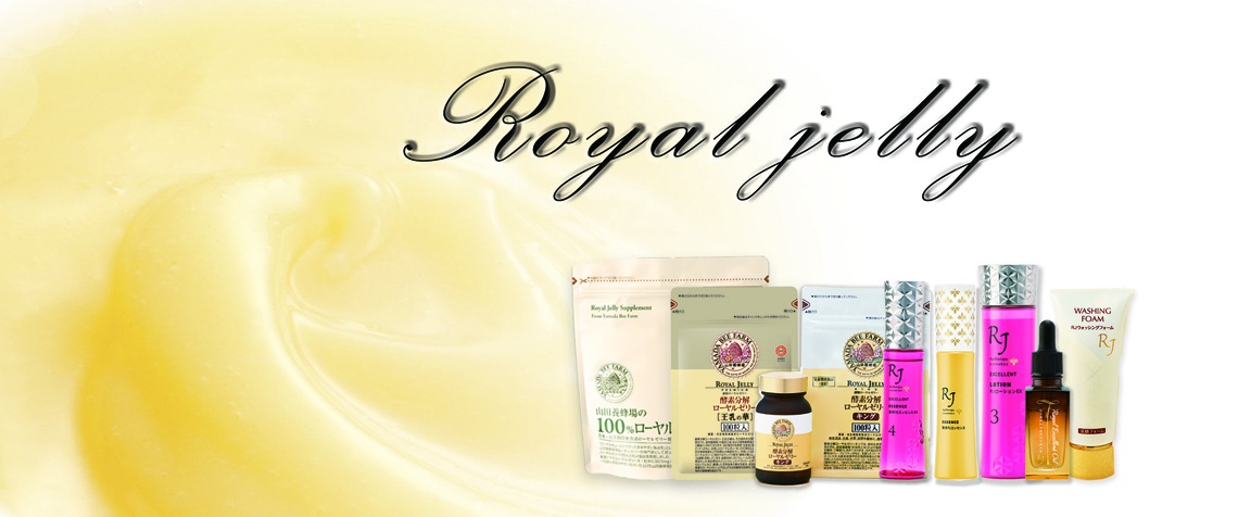 Royal jelly product