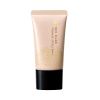 BEE MAKE makeup base, Ocher, SPF30・PA+++ , 30g