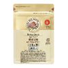 ■ Fortified Royal Jelly〈in a bag〉100 tablets
