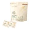 ■ 100% Royal Jelly(in tablet form) 31 sachet
