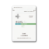 ■ DHA+EPA & Propolis〈in a bag〉120 capsule Sara Sara Bee 120capsules
