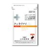 ■ Blueberry＆Lutein＋Propolis〈in a bag〉Kukkiri i Bee 60 capsules