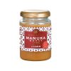 ■ Manuka Honey UMF10+ (MG250+)  <200g>