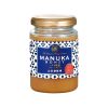 ■ Manuka Honey UMF12+(MG350+)  <200g>
