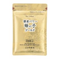 ■Bee Larvae Gold 150capsules