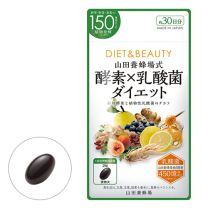 ■ Enzyme＆Lactic acid bacteria×diet 60 capsules