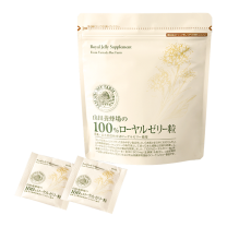 ■100% Royal Jelly(in tablet form) 31sachet