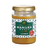 ■ Manuka Honey MG100+ 