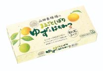 ■ Yuzu ＆ honey Drink (Powder)