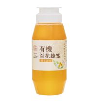 Organic Polyflower honey  (from Bulgaria)300g