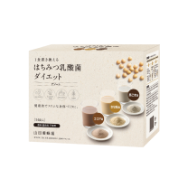 Honey Lactobacillus Diet