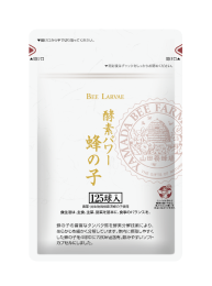 ■ Bee Larvae〈in a bag〉125 capsules