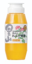 Japanese Renge Honey 300g
