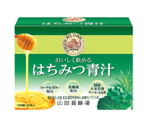 Honey green juice