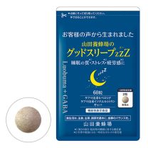 ■Good Sleep ZZZ – [Clinically Proven] Natural Sleep Support & Deep Rest