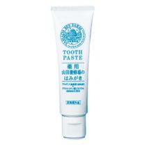 药用 山田养蜂场的蜂胶牙膏【医药部外品】