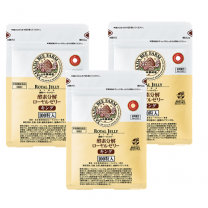 ■ Royal Jelly King  〈in a bag〉* 3set