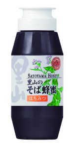 Japanese Buckwheat Honey