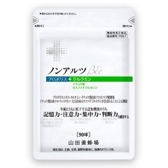 ■ Non-Altsu Bee (90 Capsules) 