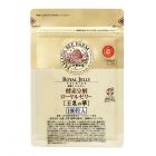■ Fortified Royal Jelly〈in a bag〉100 tablets