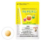 ■ Multi Vitamin〈in a bag〉30 tablets