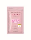 ■ Collagen 〈in a bag〉300 tablets