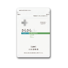 ■ DHA+EPA & Propolis〈in a bag〉120 capsule Sara Sara Bee 120capsules