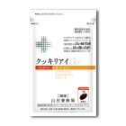 ■ Blueberry＆Lutein＋Propolis〈in a bag〉Kukkiri i Bee 60 capsules