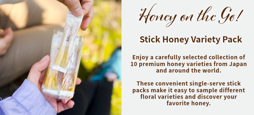 Stick Honey Variety Pack 15g 10 Varieties